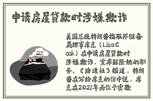 **动漫在线播放观看